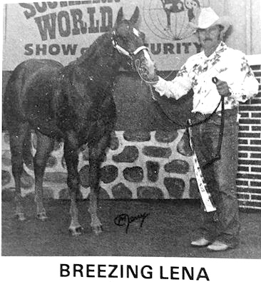breezinglena