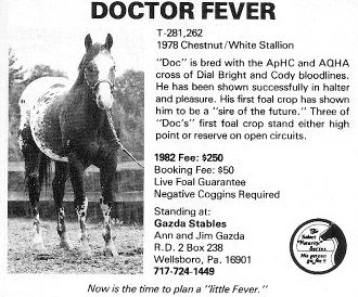 doctorfeverad